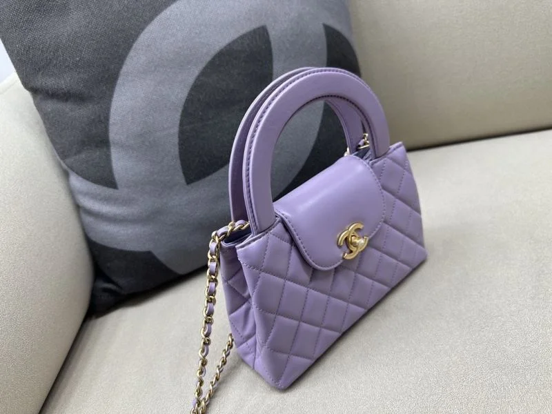 Chanel Top Handle Bags NewStyle 54401