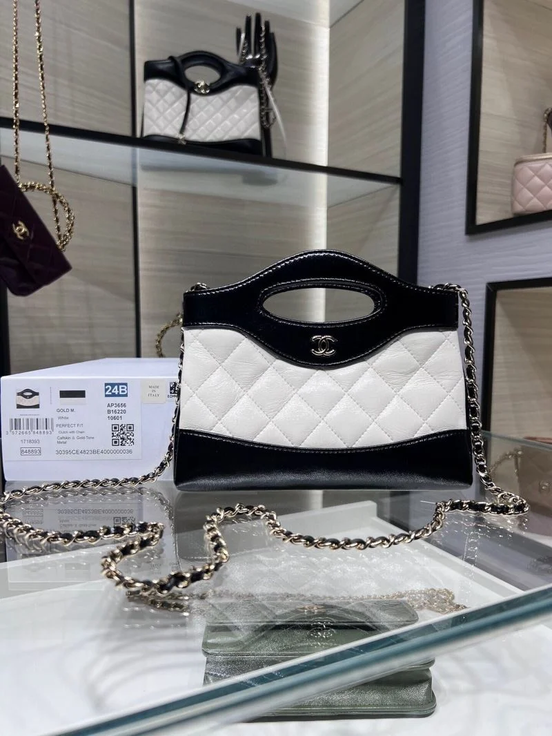 EasyMatch Chanel Top Handle Bags 54355