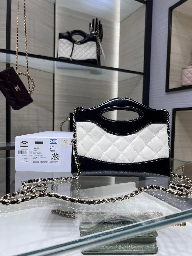 EasyMatch Chanel Top Handle Bags 54355