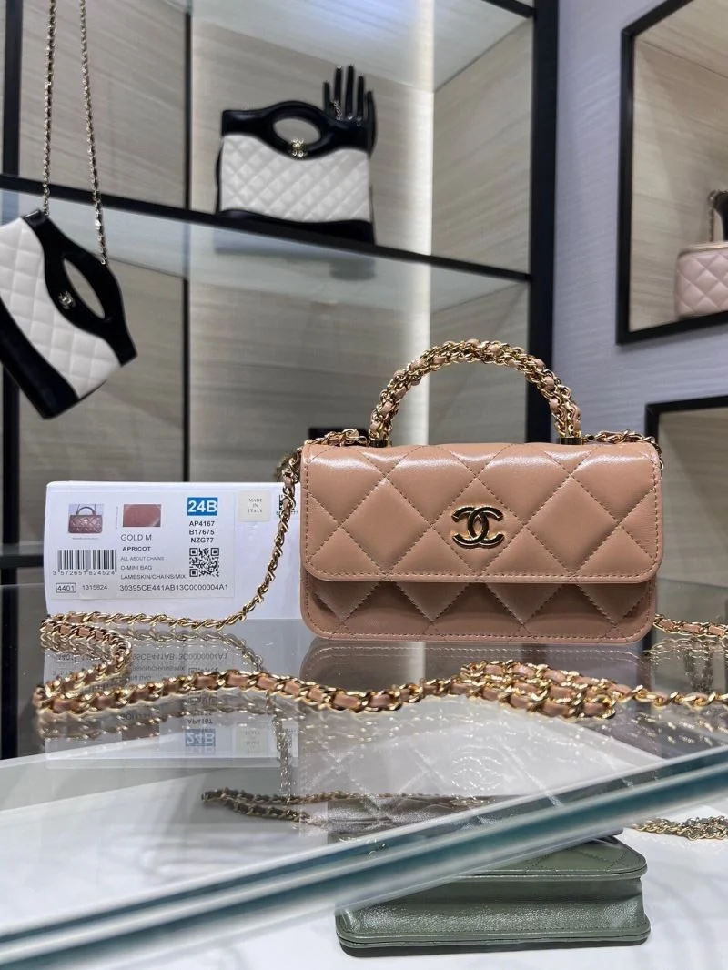Chanel Top Handle Bags Soft 54347