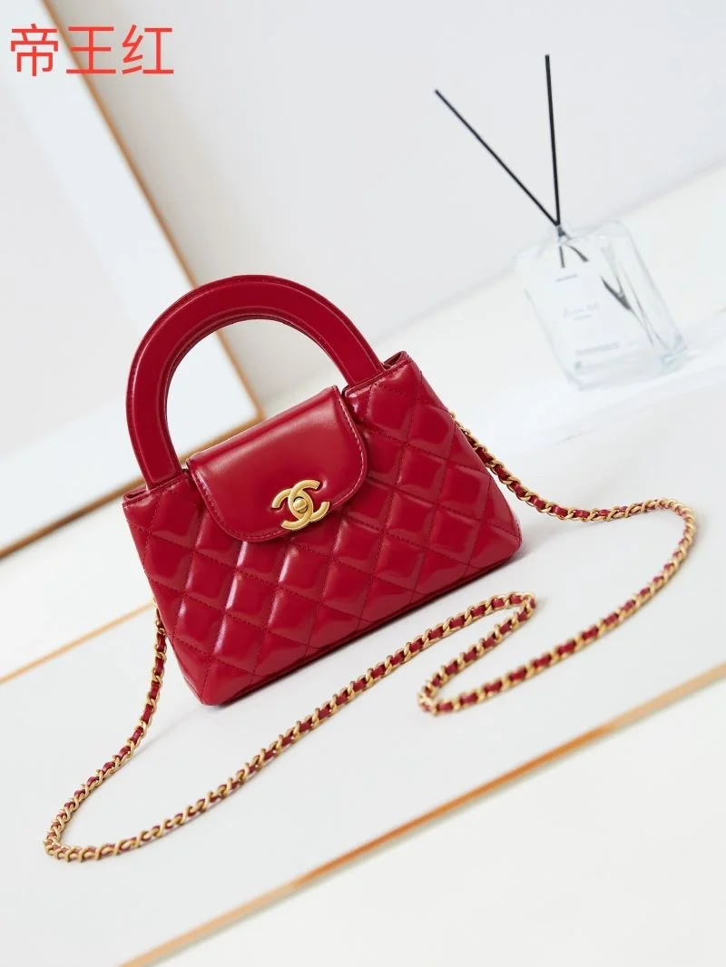Chanel Top Handle Bags Trendsetting 54322
