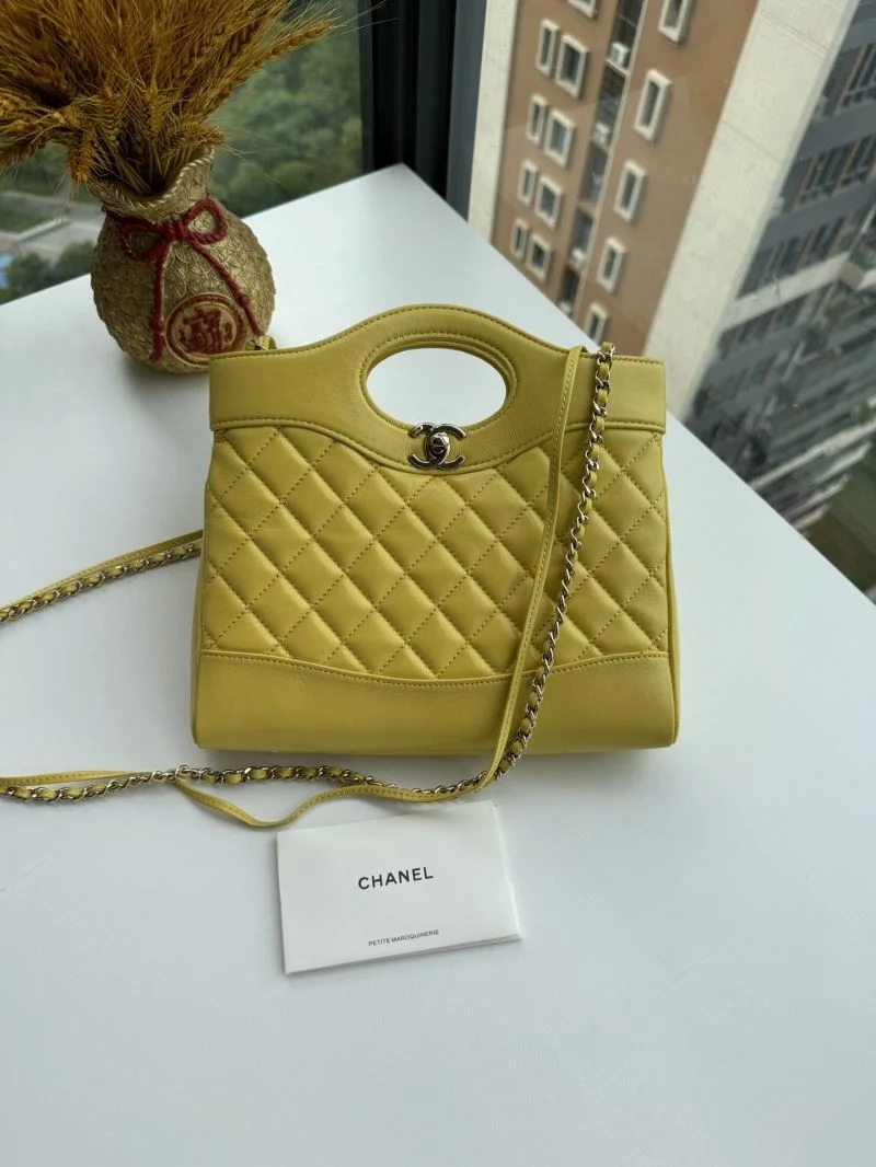 UrbanChic Chanel Top Handle Bags 54306