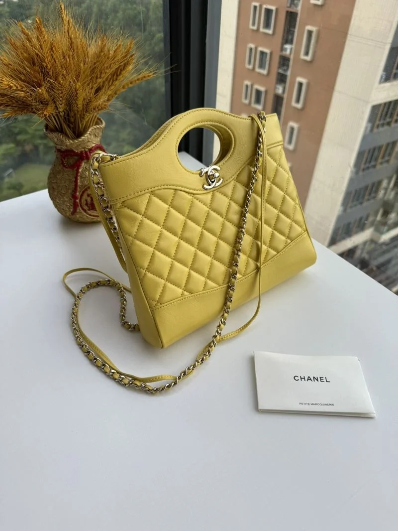 UrbanChic Chanel Top Handle Bags 54306
