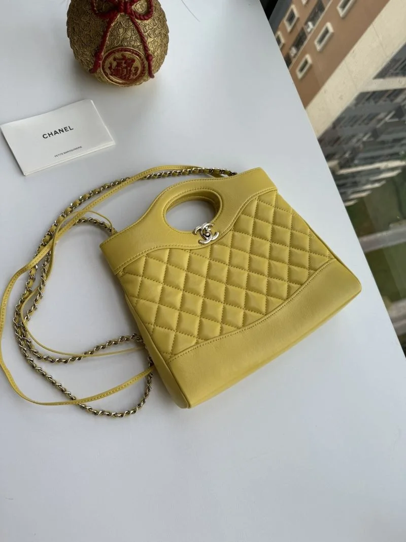 UrbanChic Chanel Top Handle Bags 54306