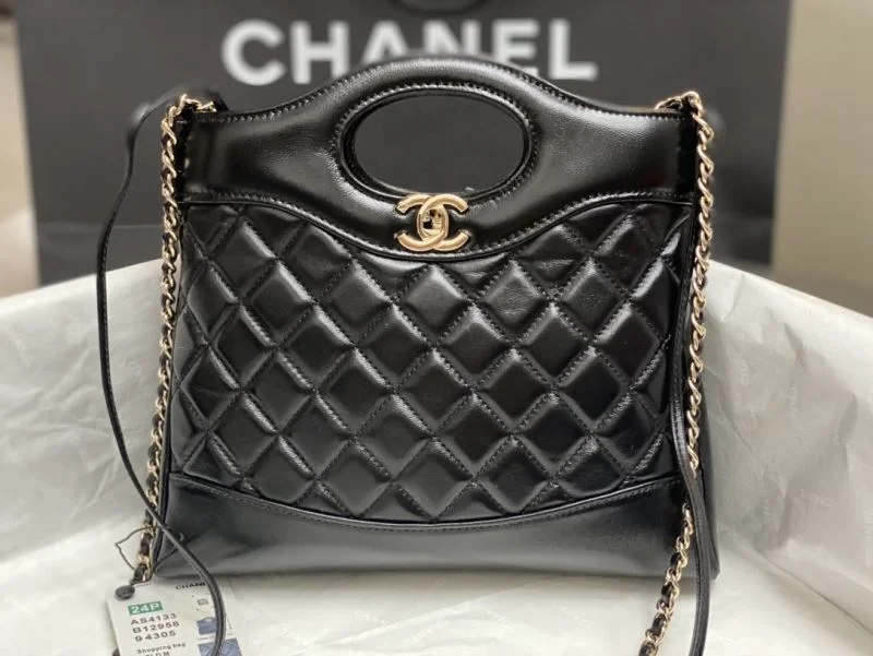 Seasonal Chanel Top Handle Bags 54298