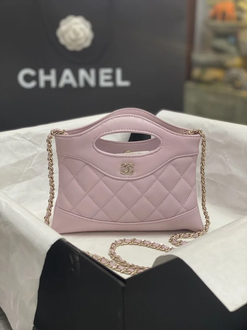 Chanel Top Handle Bags Refined 54363