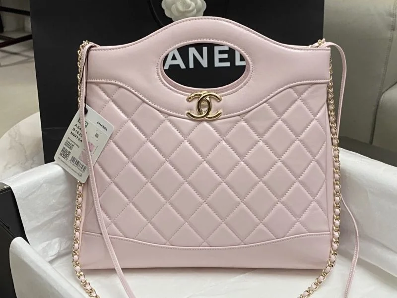 Chanel Top Handle Bags SmartChoice 54276