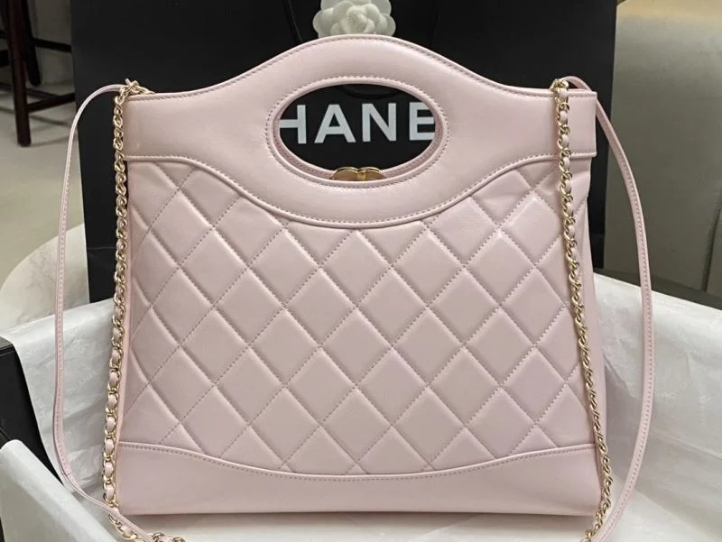 Chanel Top Handle Bags SmartChoice 54276