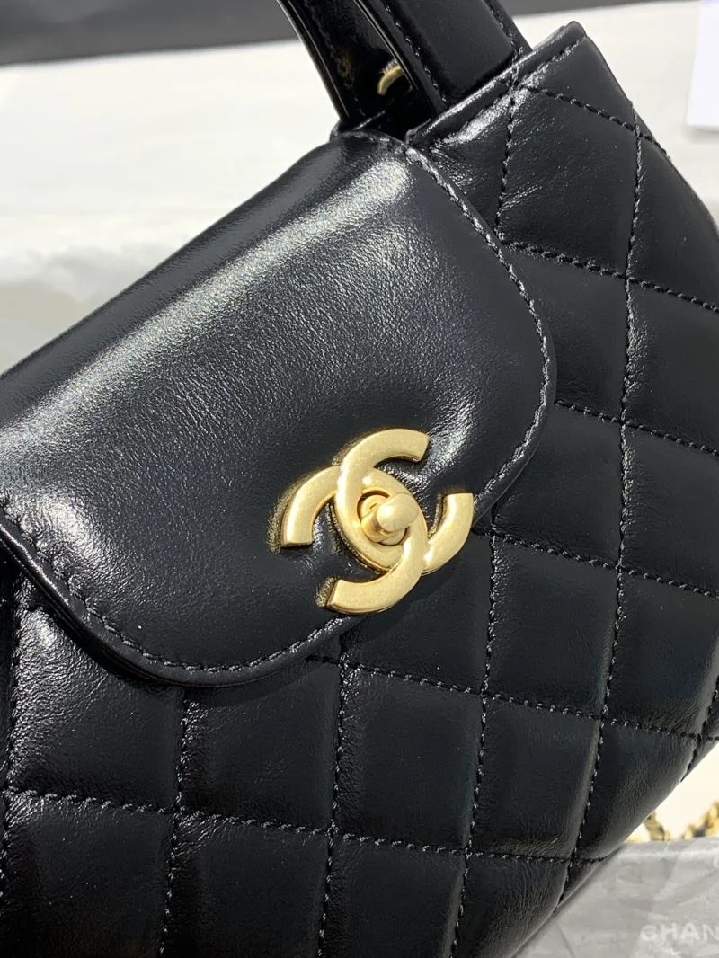 Chanel Top Handle Bags BestValue 54251