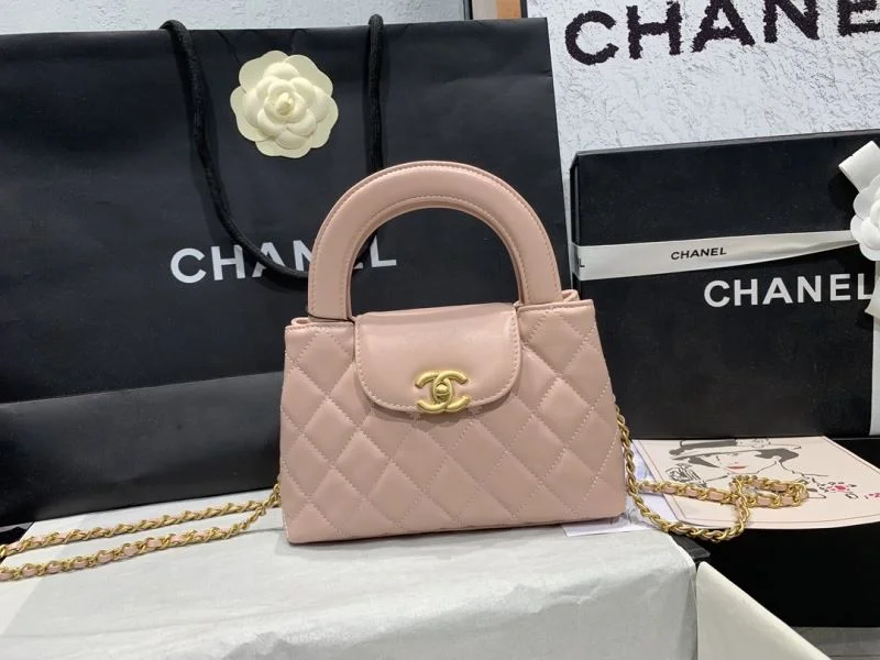 TimelessDesign Chanel Top Handle Bags 54296