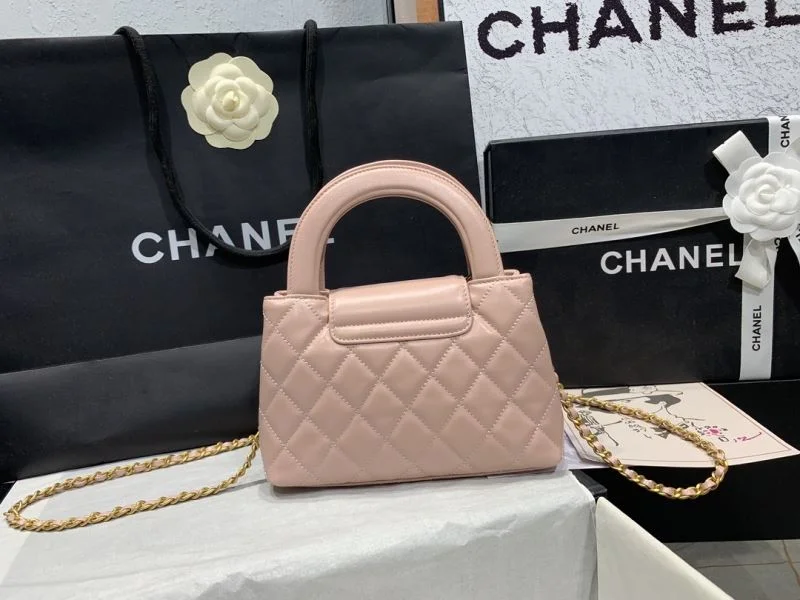 TimelessDesign Chanel Top Handle Bags 54296