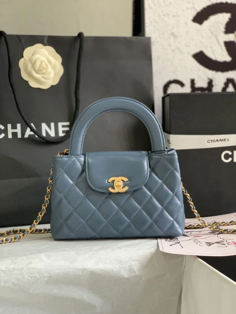 GoodFit Chanel Top Handle Bags 54291