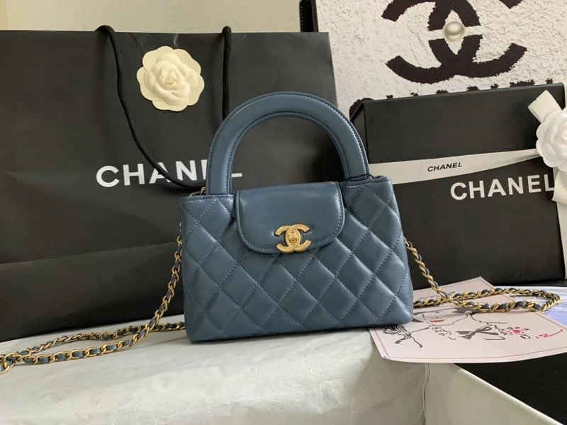 GoodFit Chanel Top Handle Bags 54291