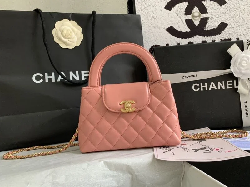 Chanel Top Handle Bags Cozy 54327