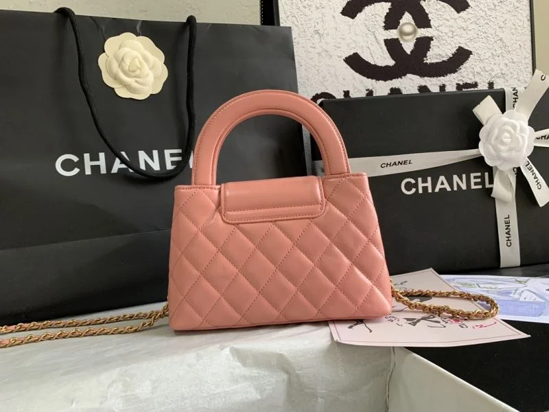 Chanel Top Handle Bags Cozy 54327
