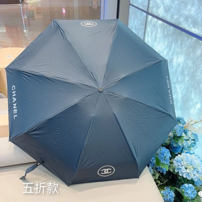 Practical Chanel Umbrella 274926