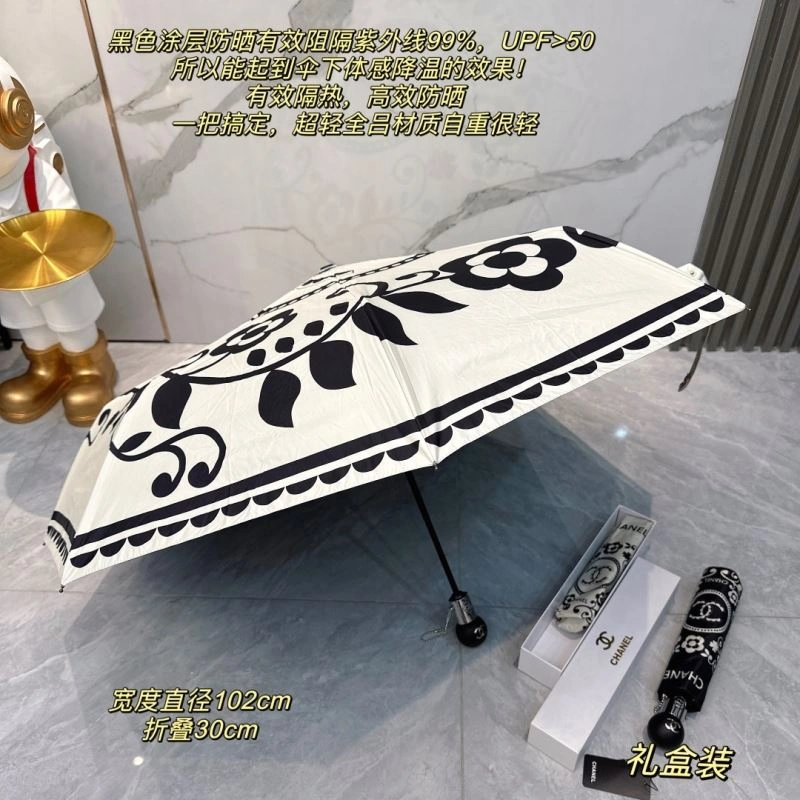 Chic Chanel Umbrella 276075