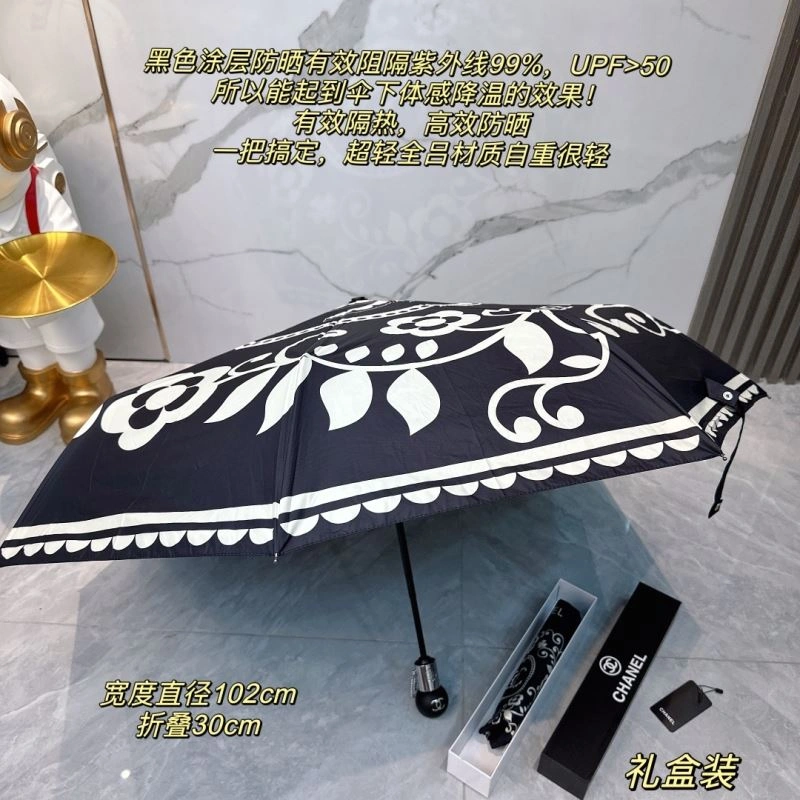 ComfortFit Chanel Umbrella 276074