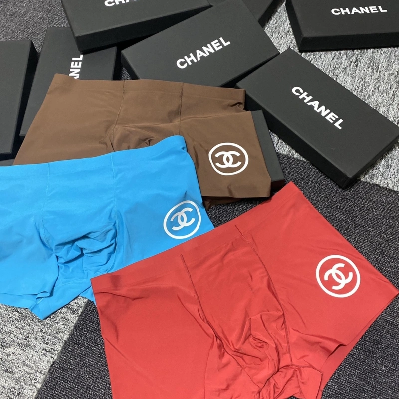 Chanel Underwear Upgraded 276470