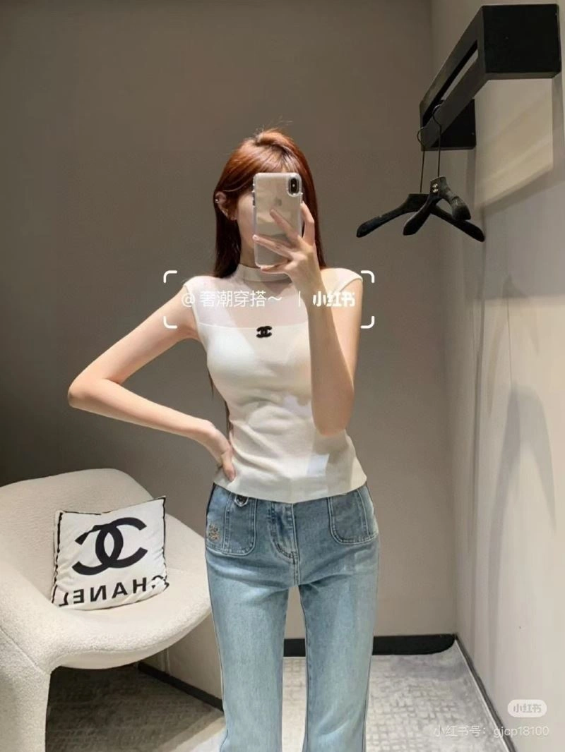 SportInspired Chanel Vest 276899