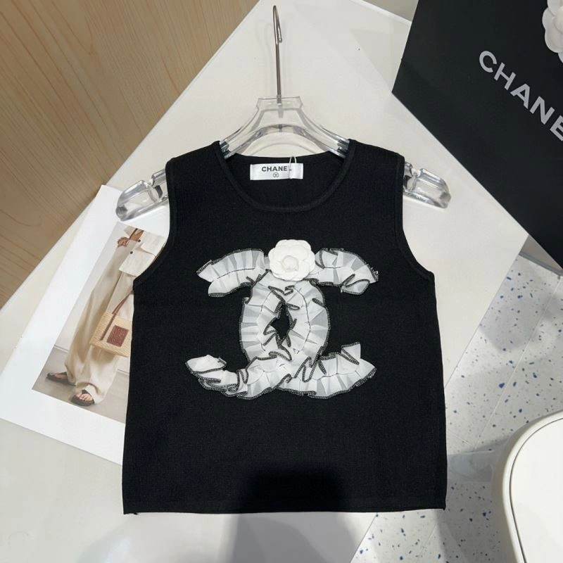 Resilient Chanel Vest 276922