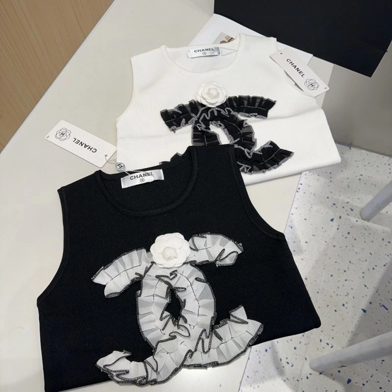 Resilient Chanel Vest 276922