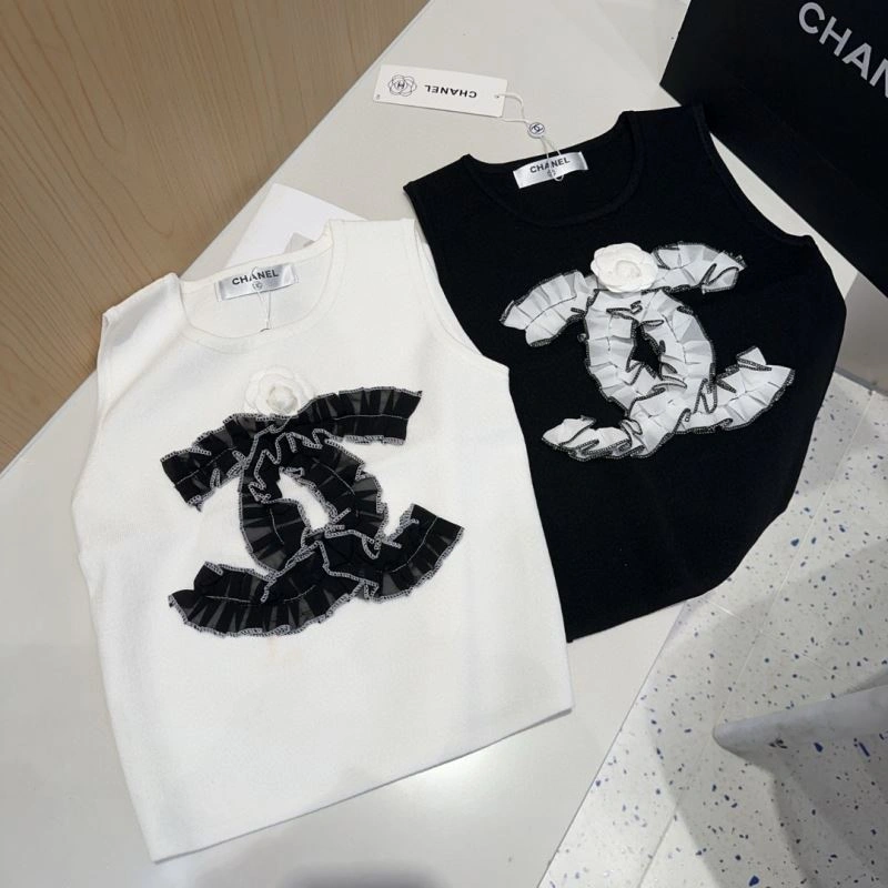 Resilient Chanel Vest 276922