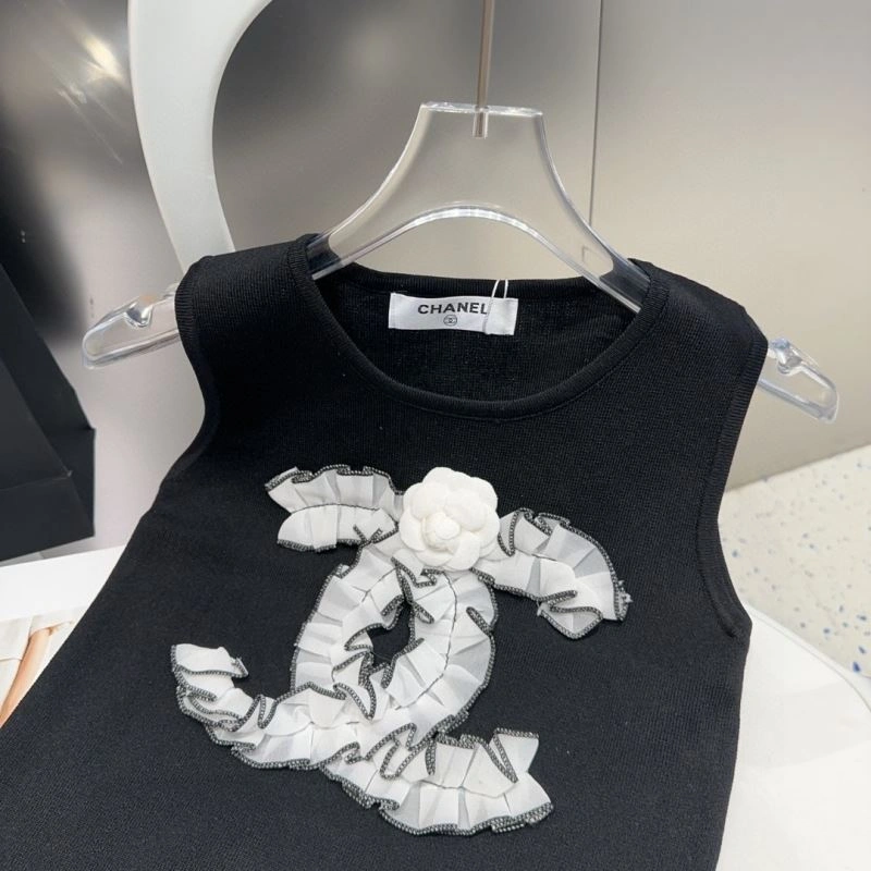 Resilient Chanel Vest 276922