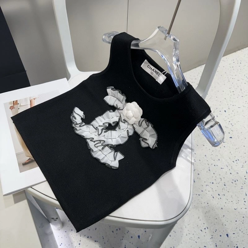 Resilient Chanel Vest 276922