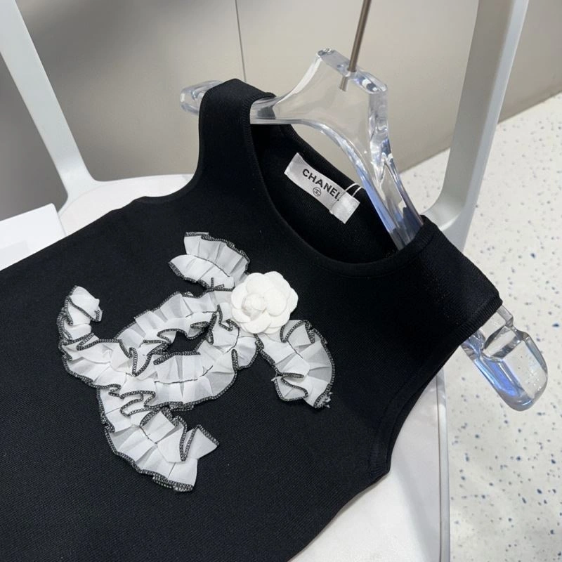 Resilient Chanel Vest 276922