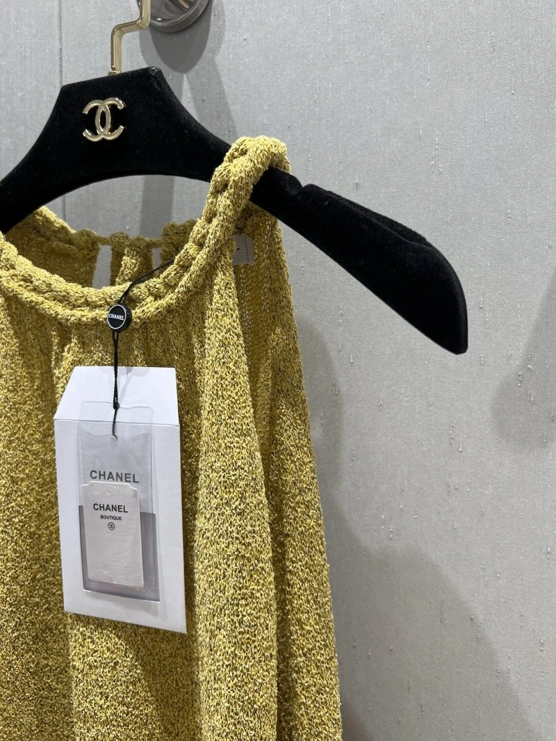 EasyCare Chanel Vest 109339