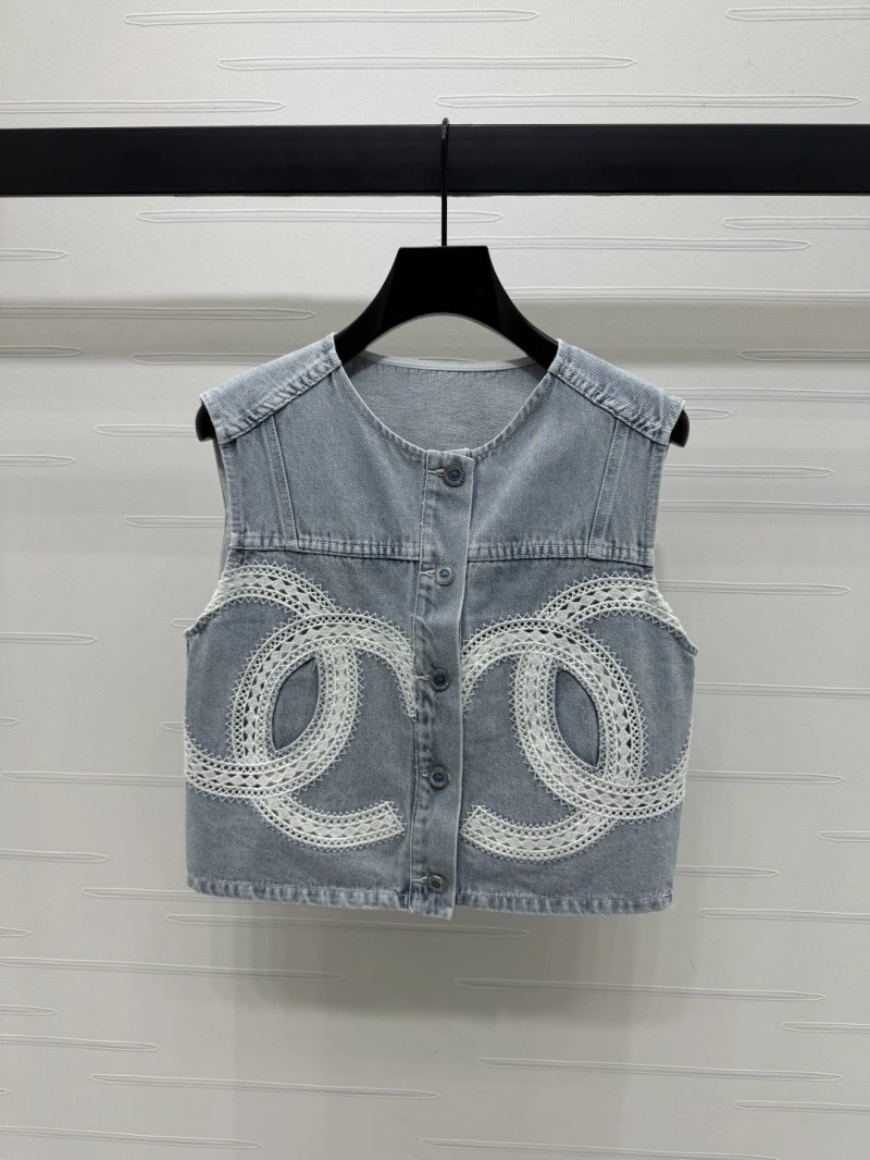 Chanel Vest Trendsetting 108534