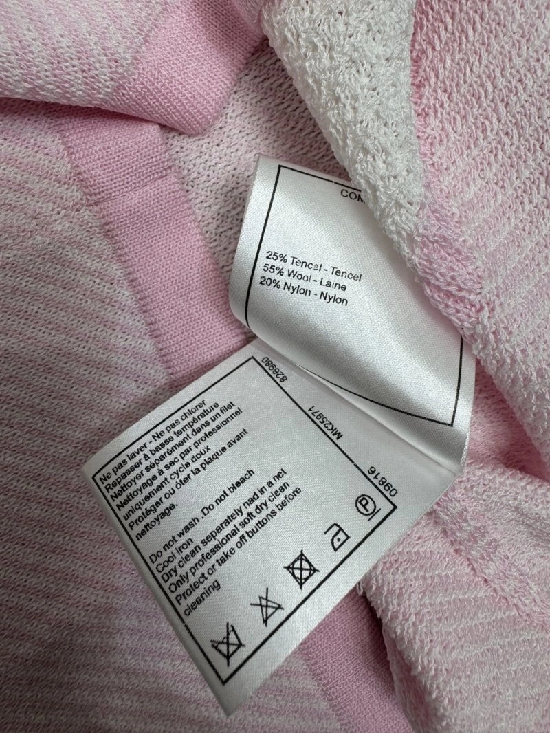 Chanel Vest WellDesigned 108550