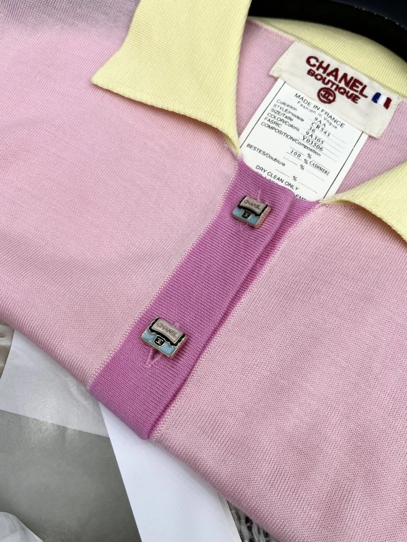 SoftTouch Chanel Vest 108532