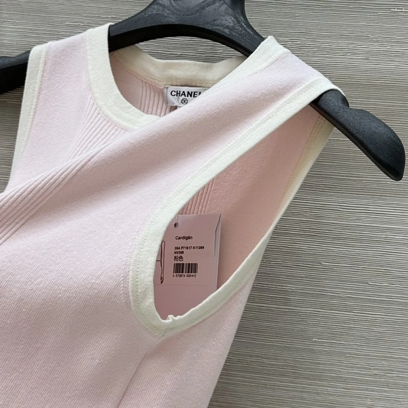 ComfortFit Chanel Vest 108524