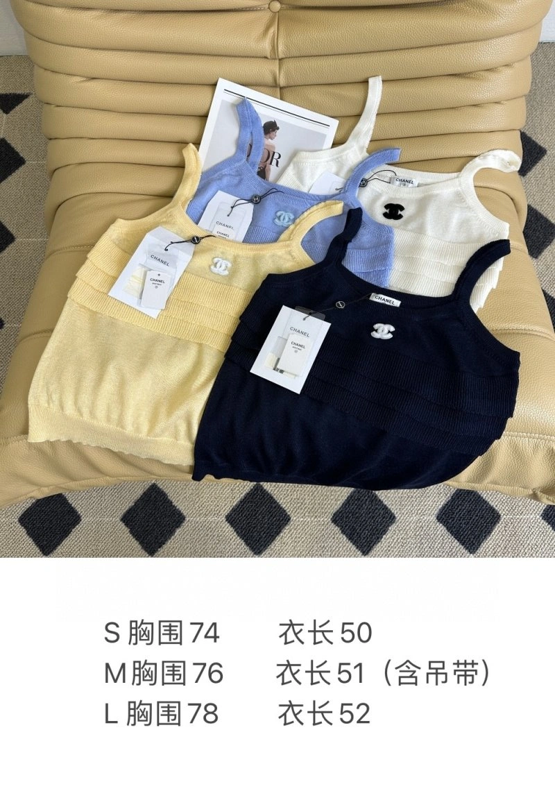 Chanel Vest Sporty 108527