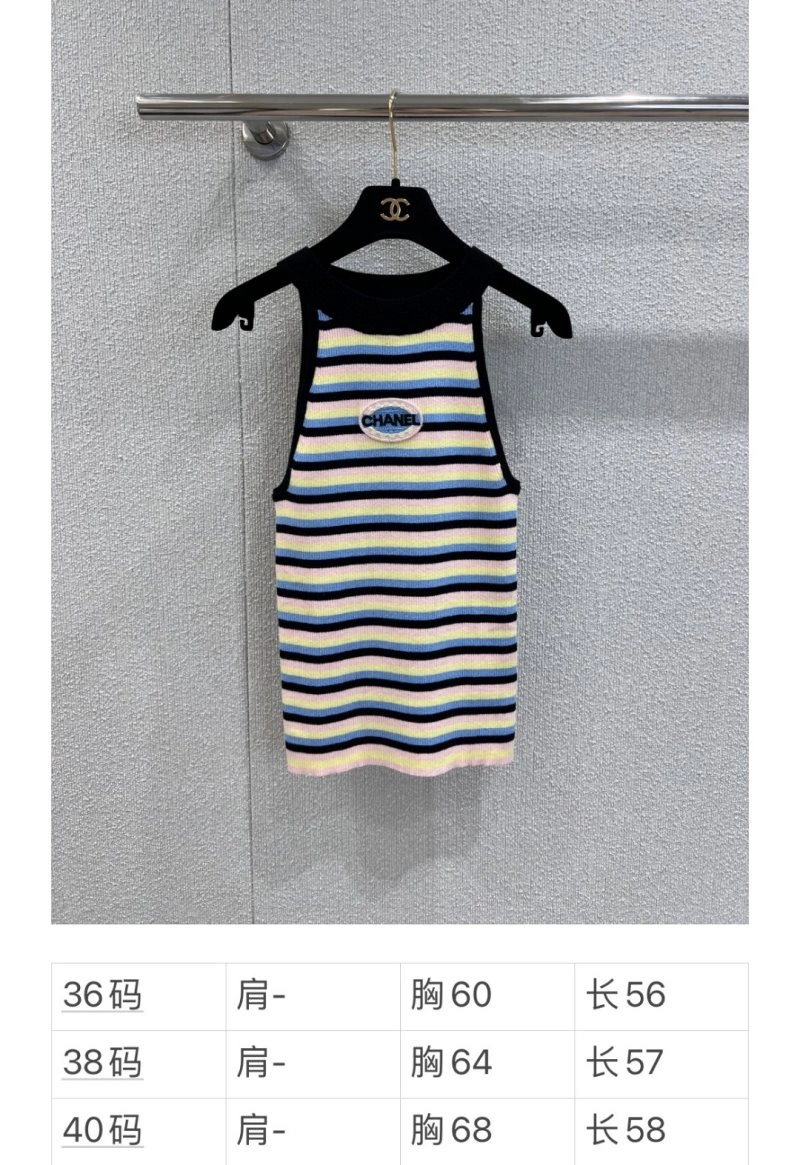 Chanel Vest Practical 108517
