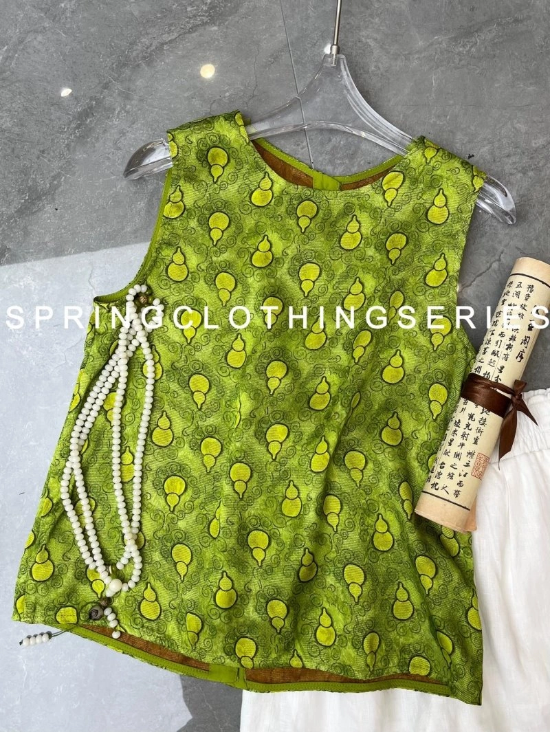 Lightweight Chanel Vest 108491