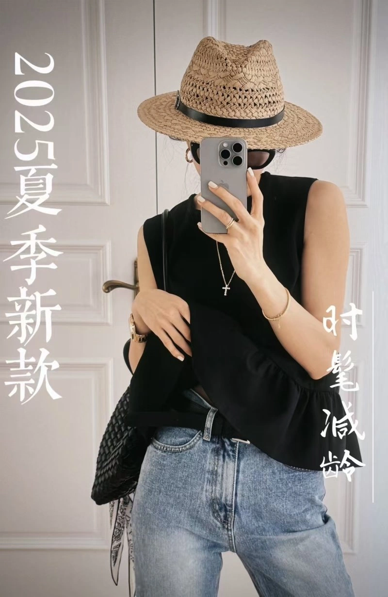 Premium Chanel Vest 108515