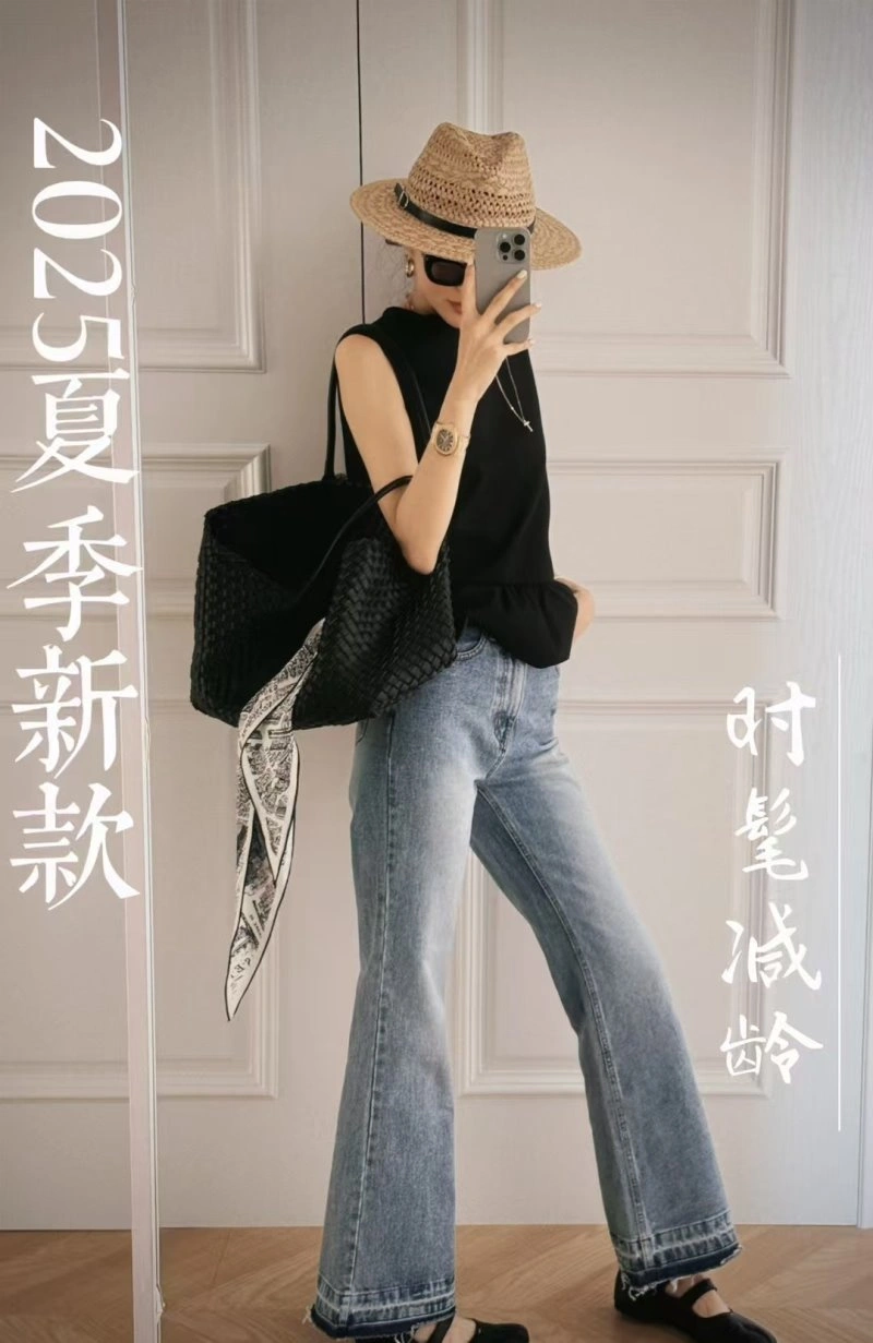Premium Chanel Vest 108515