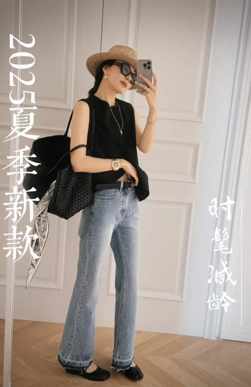 Premium Chanel Vest 108515