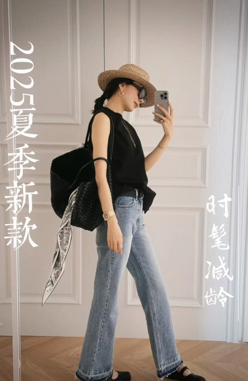 Premium Chanel Vest 108515