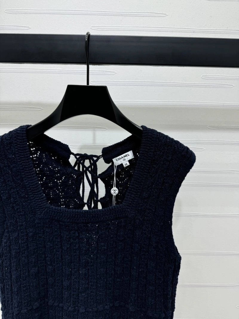 WellDesigned Chanel Vest 108493