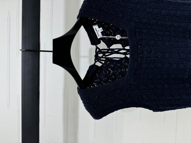 WellDesigned Chanel Vest 108493