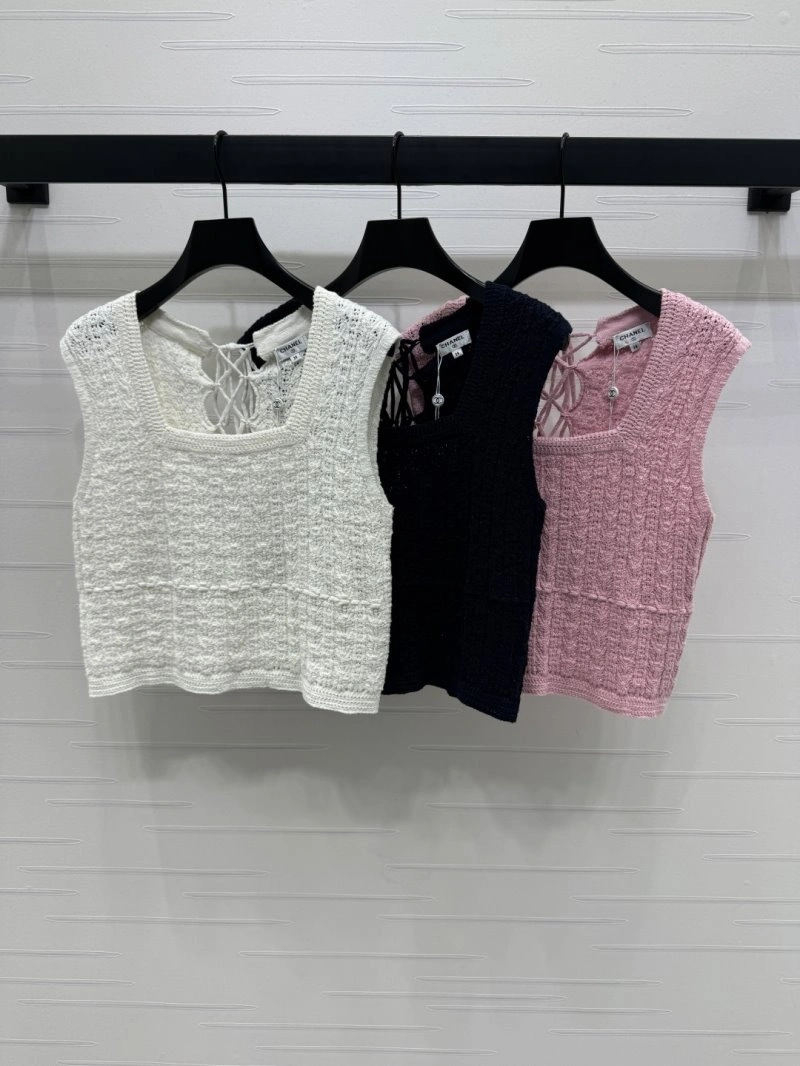 FashionForward Chanel Vest 108509