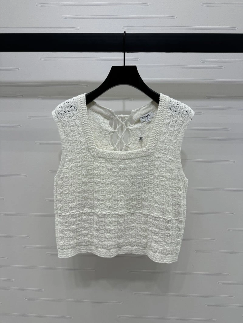 FashionForward Chanel Vest 108509