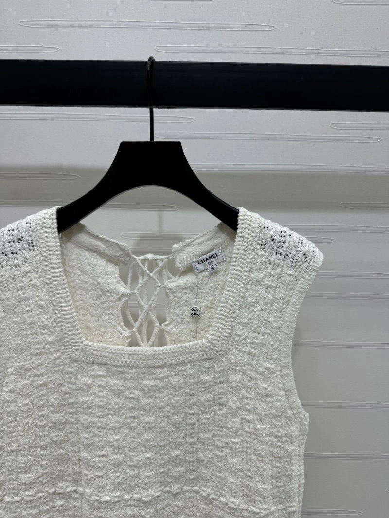 FashionForward Chanel Vest 108509