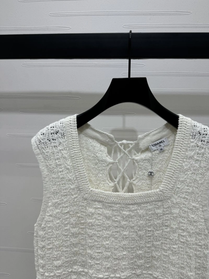 FashionForward Chanel Vest 108509