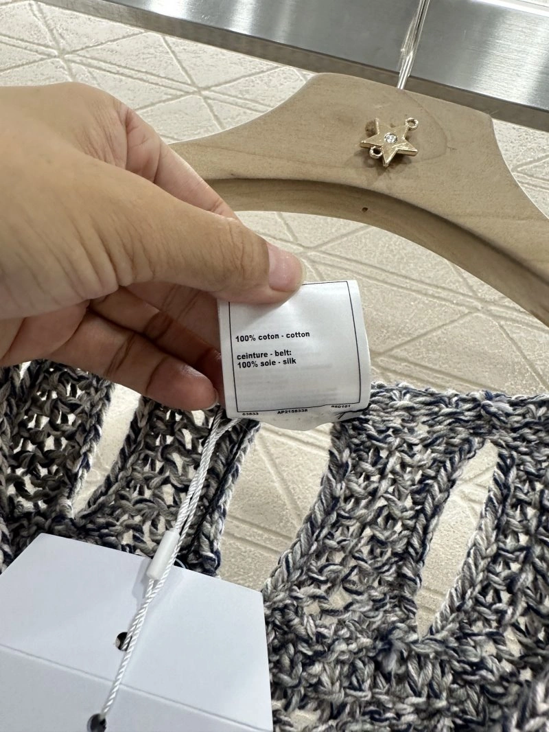 ZipUp Chanel Vest 108500