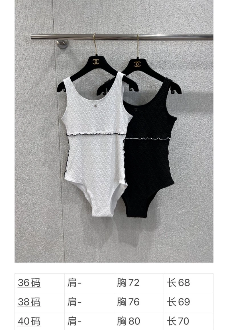 Chanel Vest WrinkleFree 108505